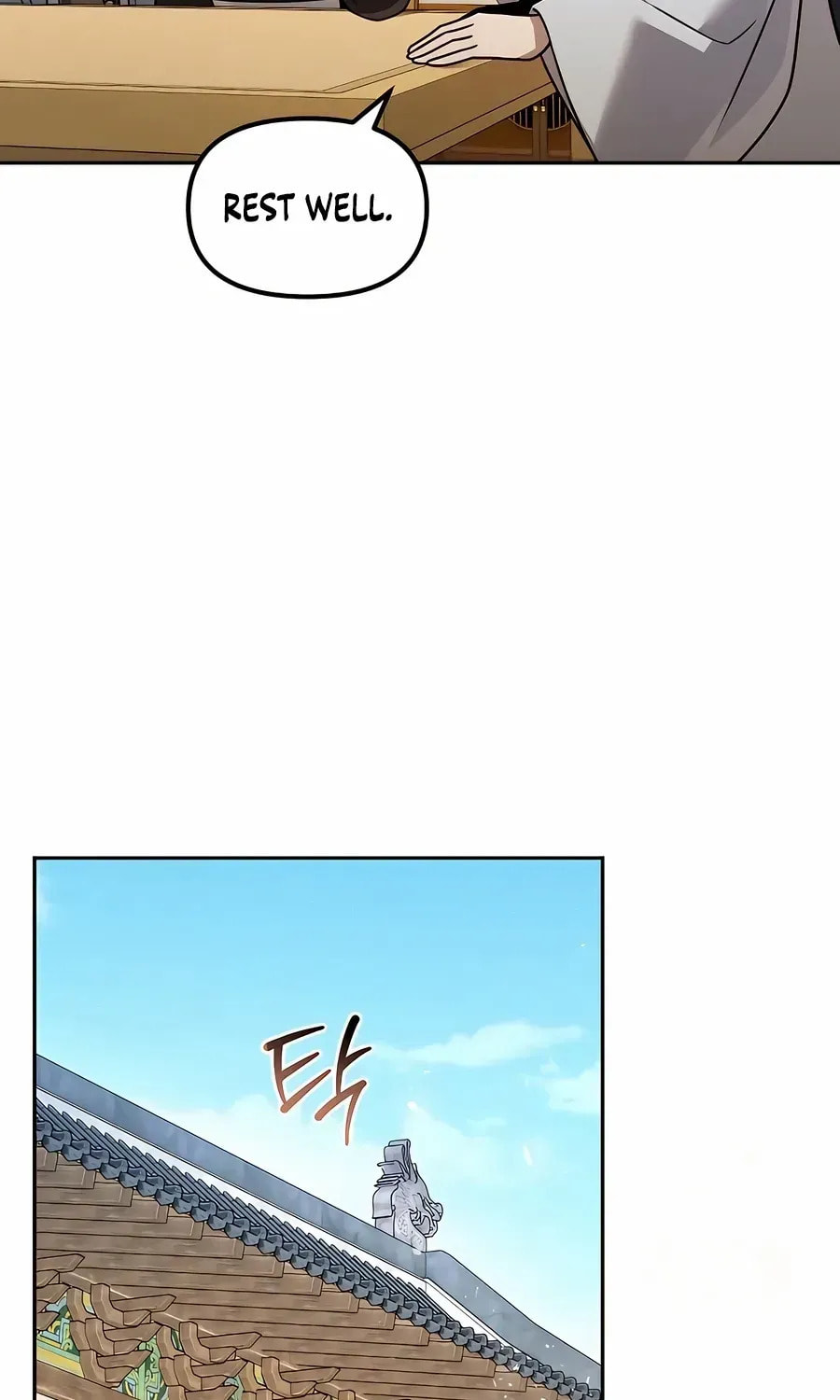 Read The Second Eunuch Regains His Manhood chapter 60 image 30 on Lezhin