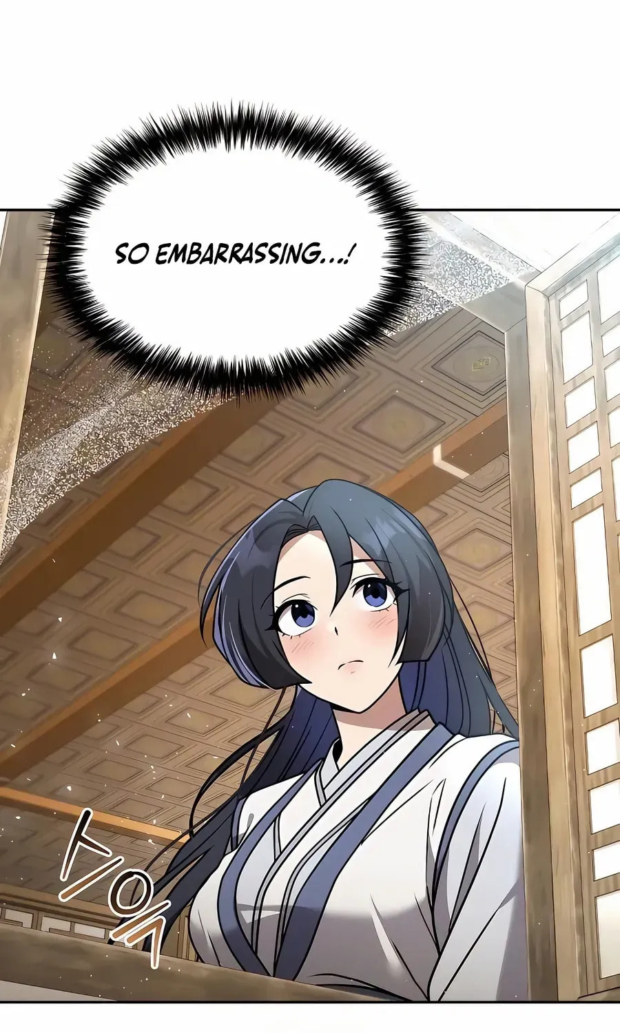 Read The Second Eunuch Regains His Manhood chapter 60 image 34 on Lezhin