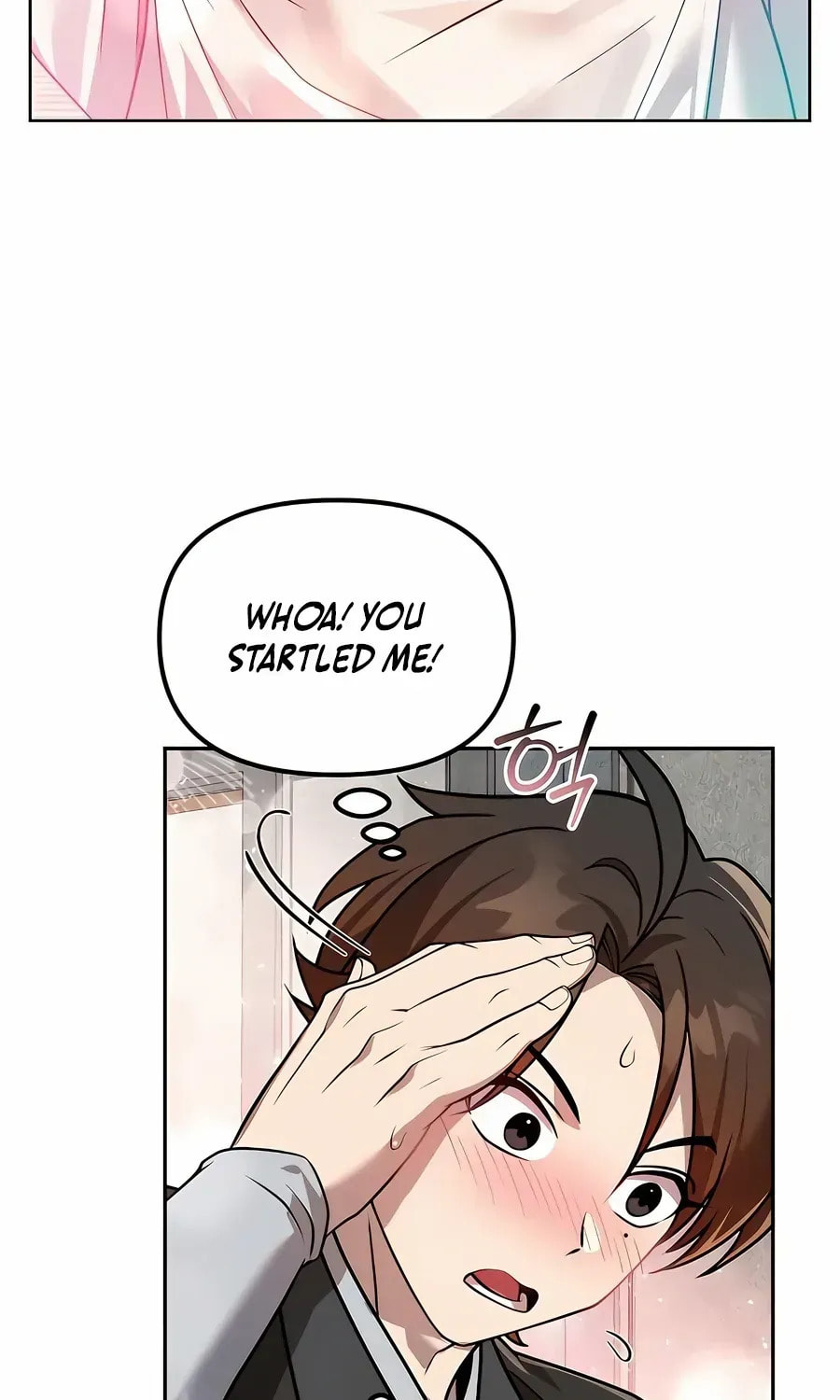 Read The Second Eunuch Regains His Manhood chapter 60 image 44 on Lezhin
