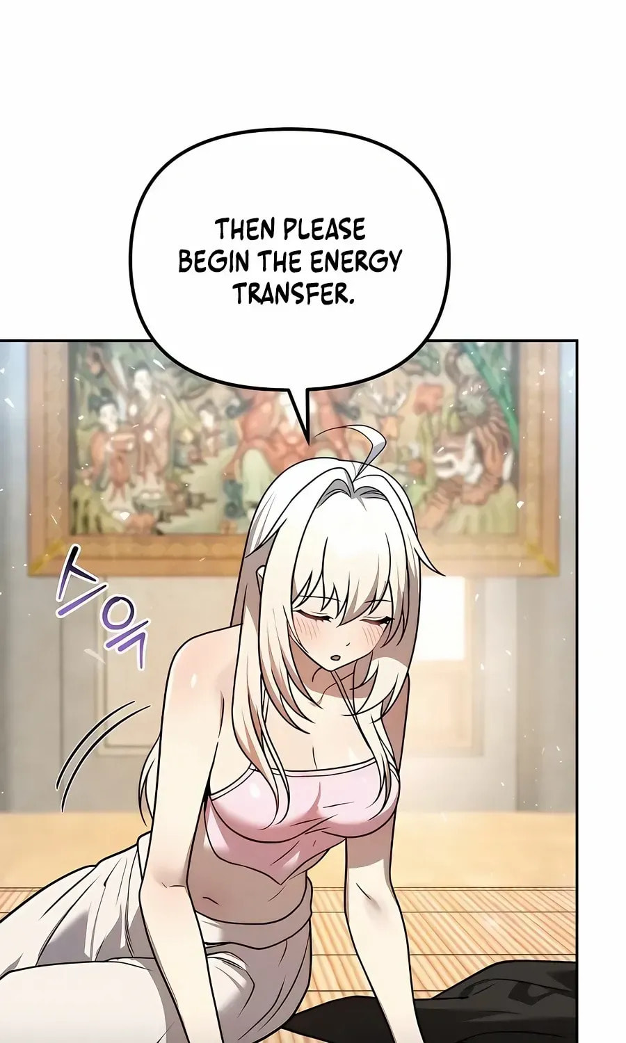 Read The Second Eunuch Regains His Manhood chapter 60 image 47 on Lezhin
