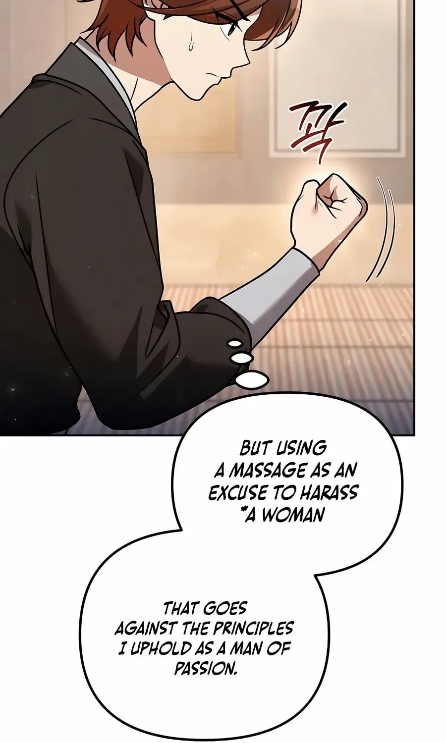 Read The Second Eunuch Regains His Manhood chapter 60 image 55 on Lezhin