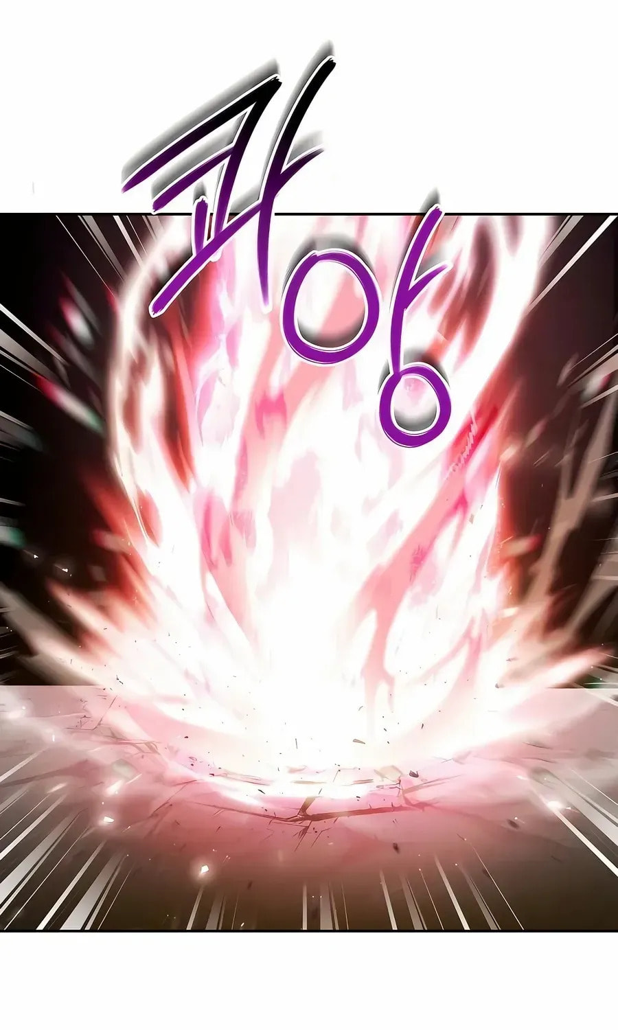Read The Second Eunuch Regains His Manhood chapter 60 image 71 on Lezhin