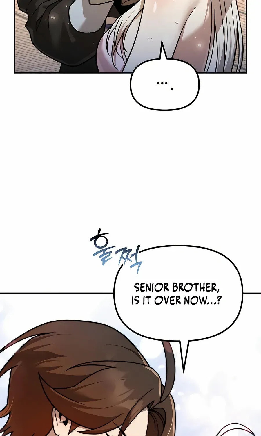Read The Second Eunuch Regains His Manhood chapter 60 image 80 on Lezhin