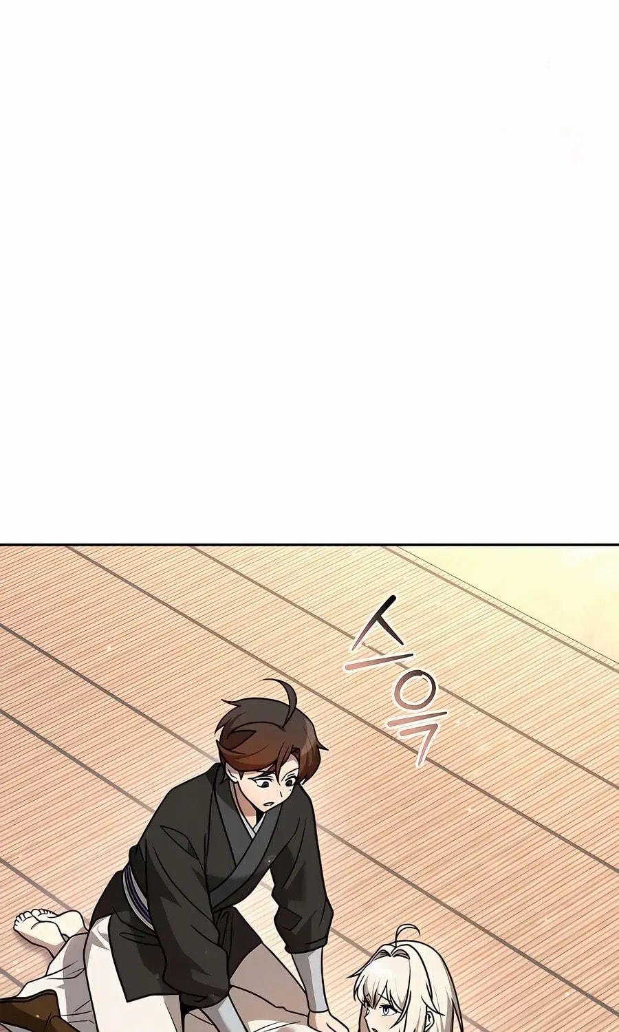 Read The Second Eunuch Regains His Manhood chapter 60 image 82 on Lezhin