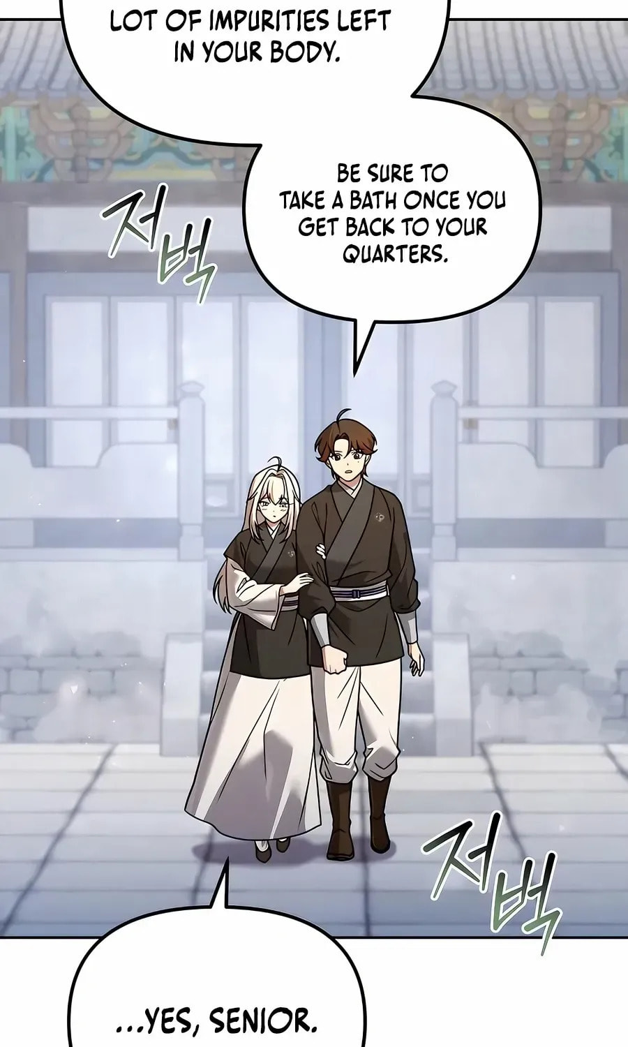 Read The Second Eunuch Regains His Manhood chapter 60 image 89 on Lezhin