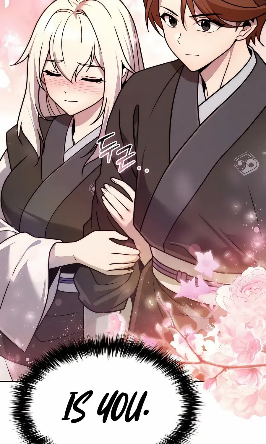 Read The Second Eunuch Regains His Manhood chapter 60 image 96 on Lezhin