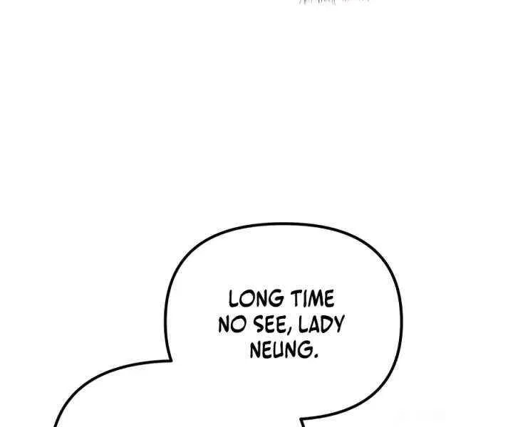 Read The Second Eunuch Regains His Manhood chapter 61 image 20 on Lezhin