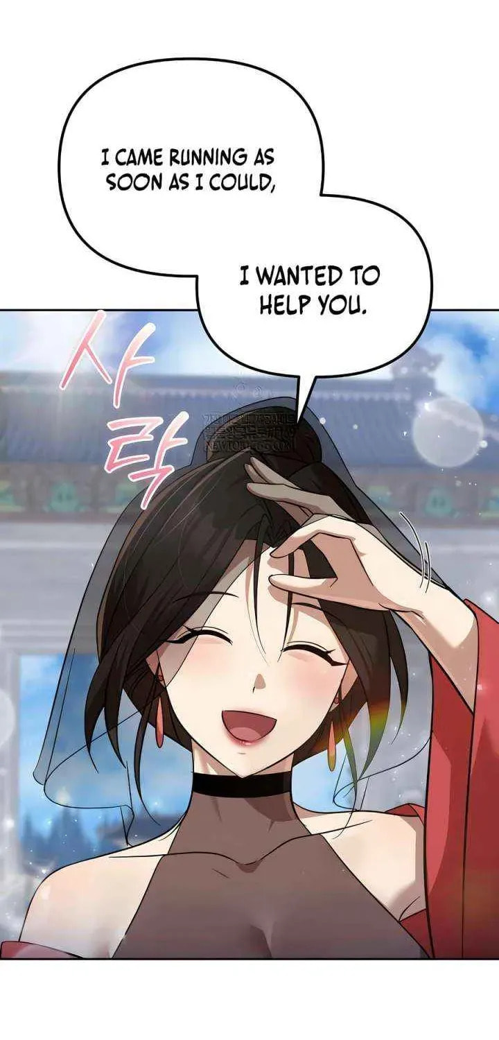 Read The Second Eunuch Regains His Manhood chapter 61 image 22 on Lezhin
