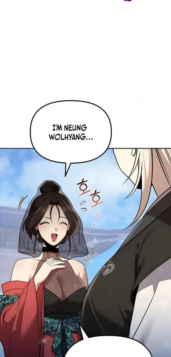 Read The Second Eunuch Regains His Manhood chapter 61 image 25 on Lezhin