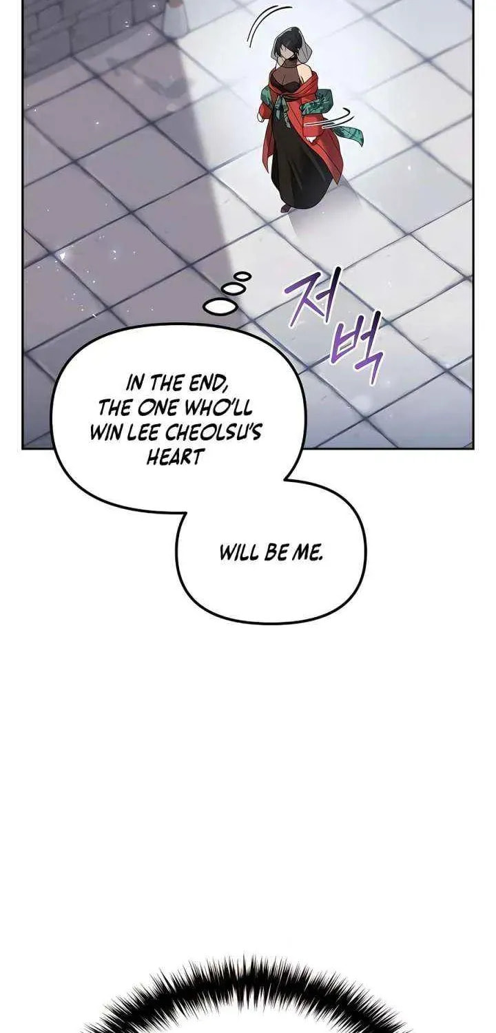 Read The Second Eunuch Regains His Manhood chapter 61 image 5 on Lezhin