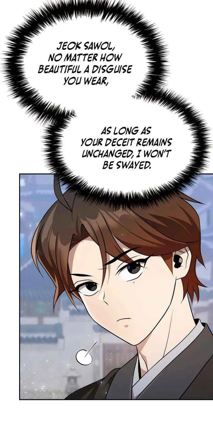 Read The Second Eunuch Regains His Manhood chapter 61 image 51 on Lezhin