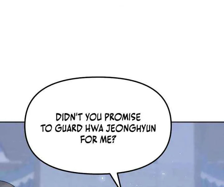 Read The Second Eunuch Regains His Manhood chapter 61 image 55 on Lezhin