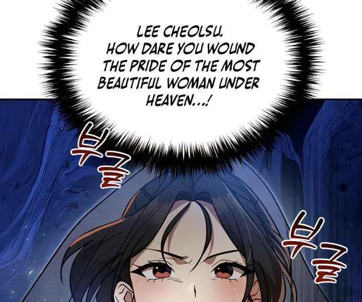 Read The Second Eunuch Regains His Manhood chapter 61 image 6 on Lezhin