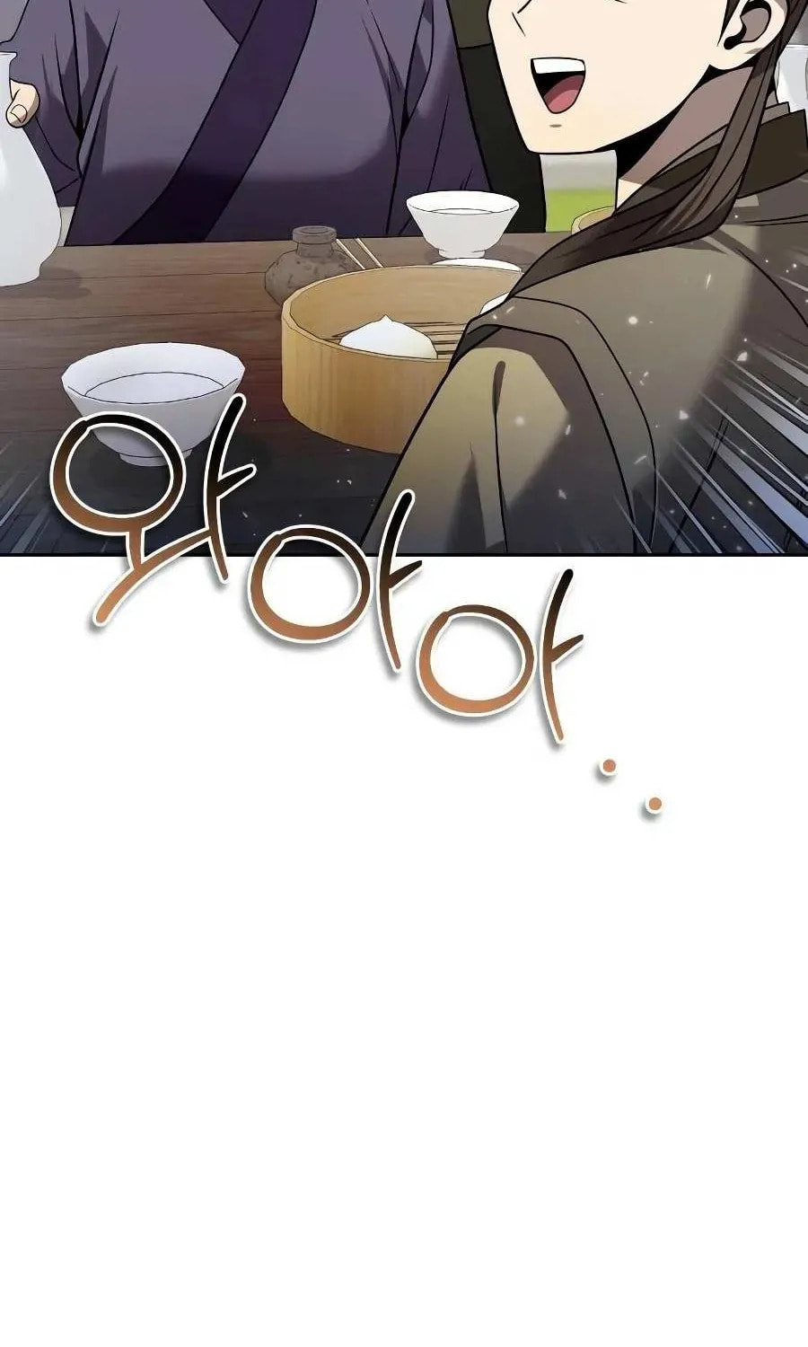 Read The Second Eunuch Regains His Manhood chapter 62 image 108 on Lezhin
