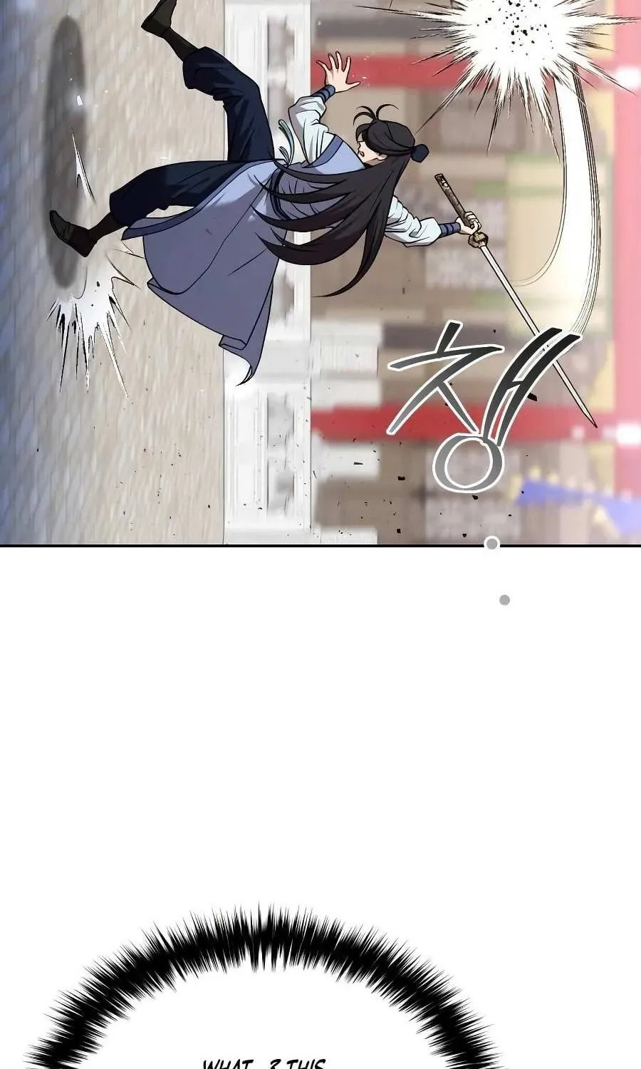 Read The Second Eunuch Regains His Manhood chapter 62 image 110 on Lezhin