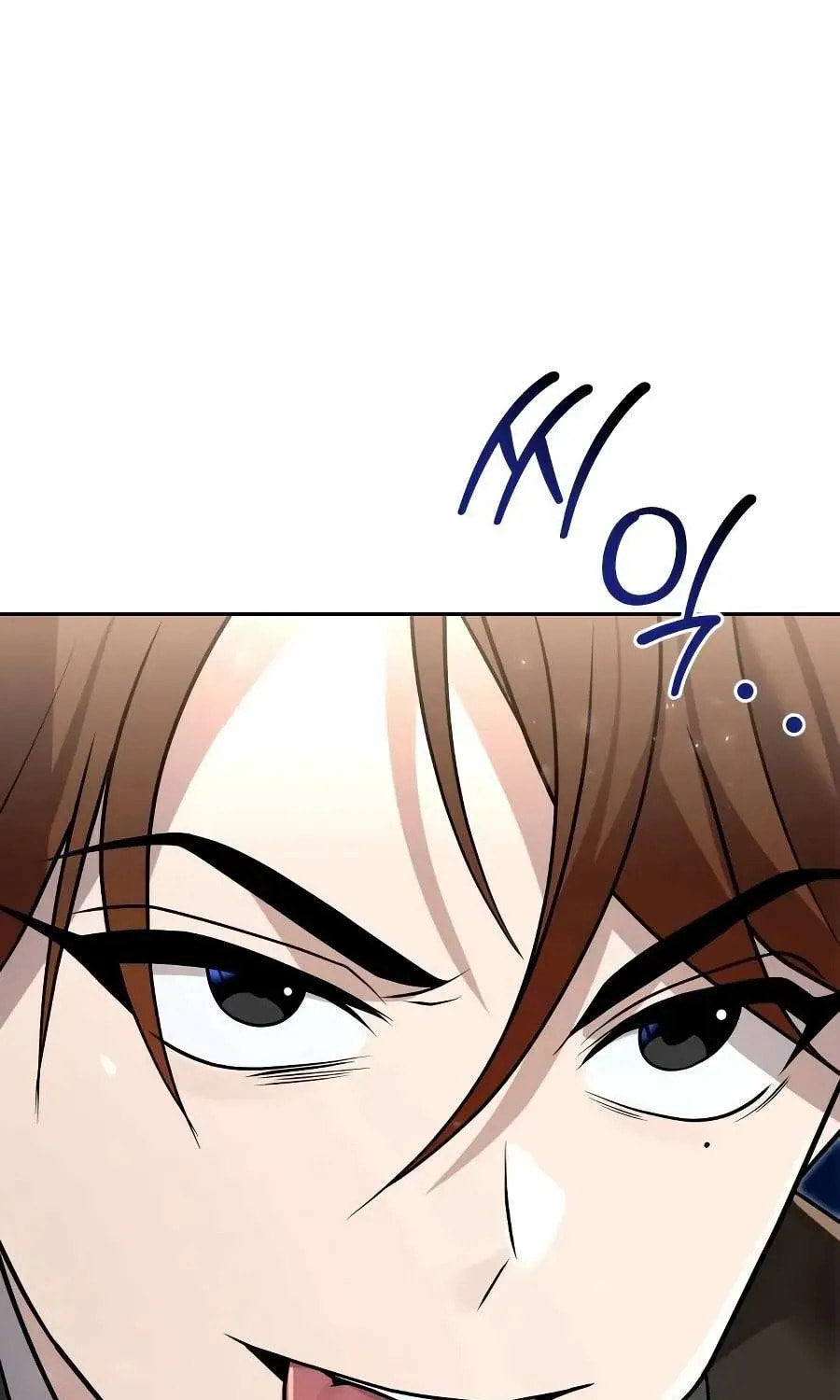 Read The Second Eunuch Regains His Manhood chapter 62 image 121 on Lezhin