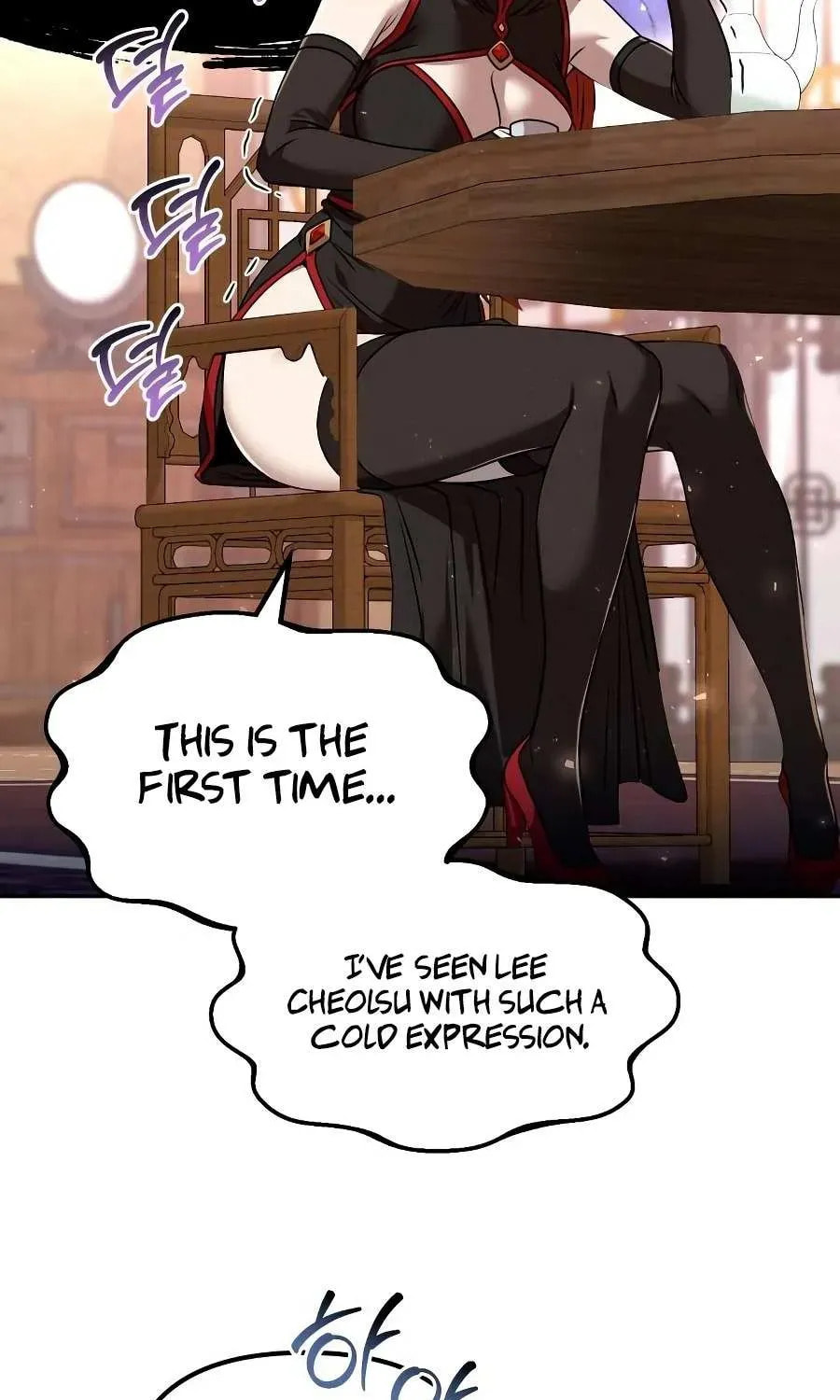 Read The Second Eunuch Regains His Manhood chapter 62 image 2 on Lezhin