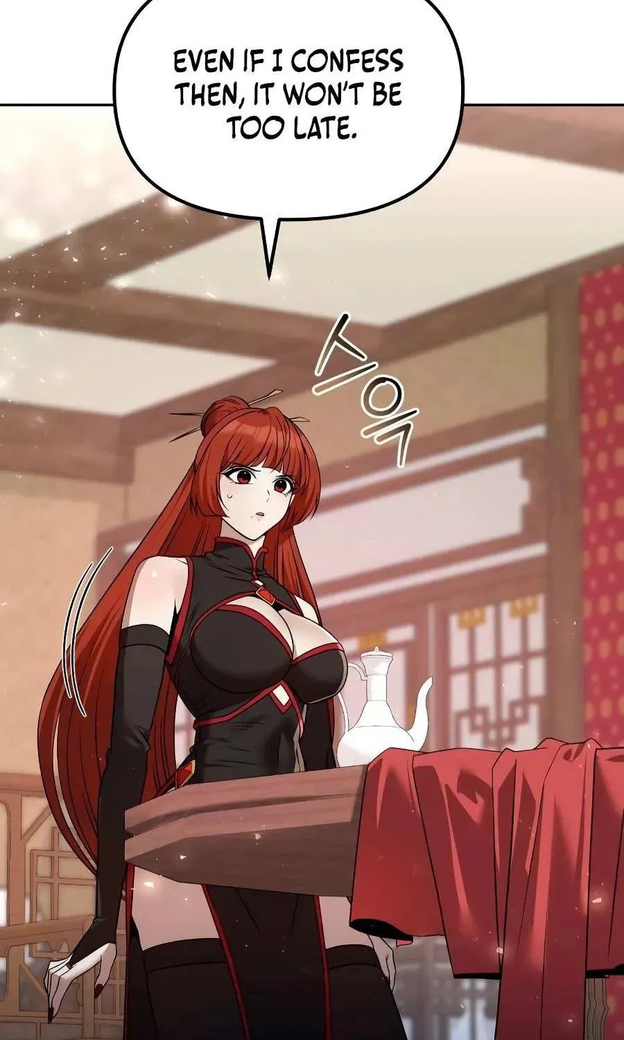 Read The Second Eunuch Regains His Manhood chapter 62 image 25 on Lezhin