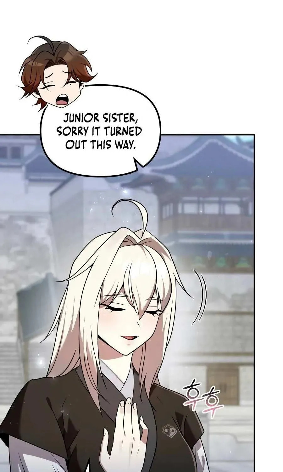 Read The Second Eunuch Regains His Manhood chapter 62 image 34 on Lezhin