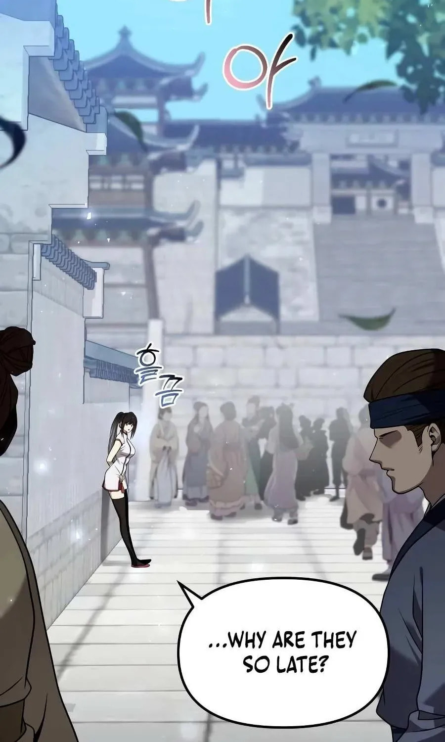 Read The Second Eunuch Regains His Manhood chapter 62 image 40 on Lezhin