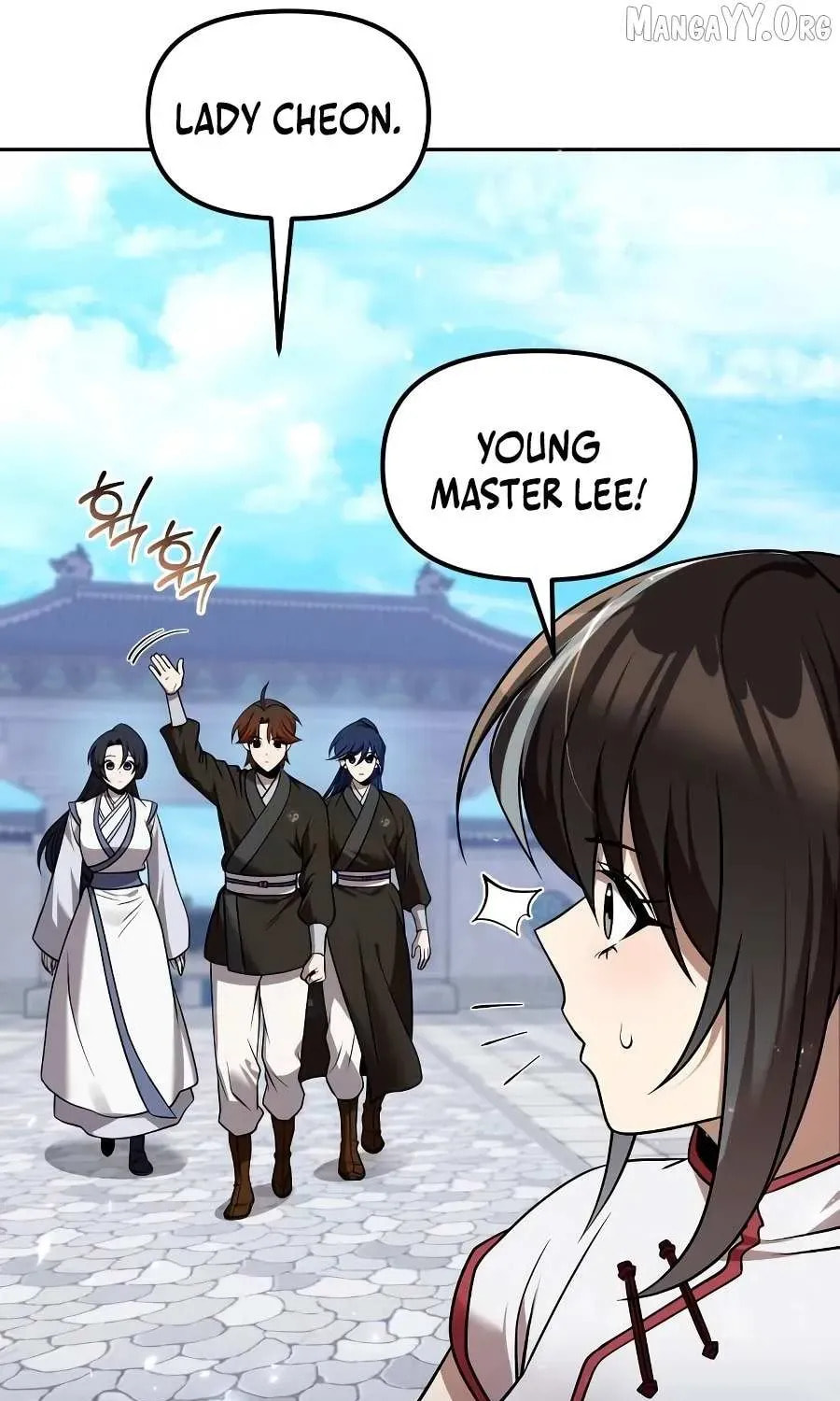 Read The Second Eunuch Regains His Manhood chapter 62 image 47 on Lezhin