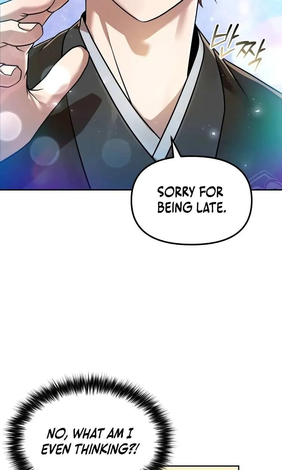 Read The Second Eunuch Regains His Manhood chapter 62 image 49 on Lezhin