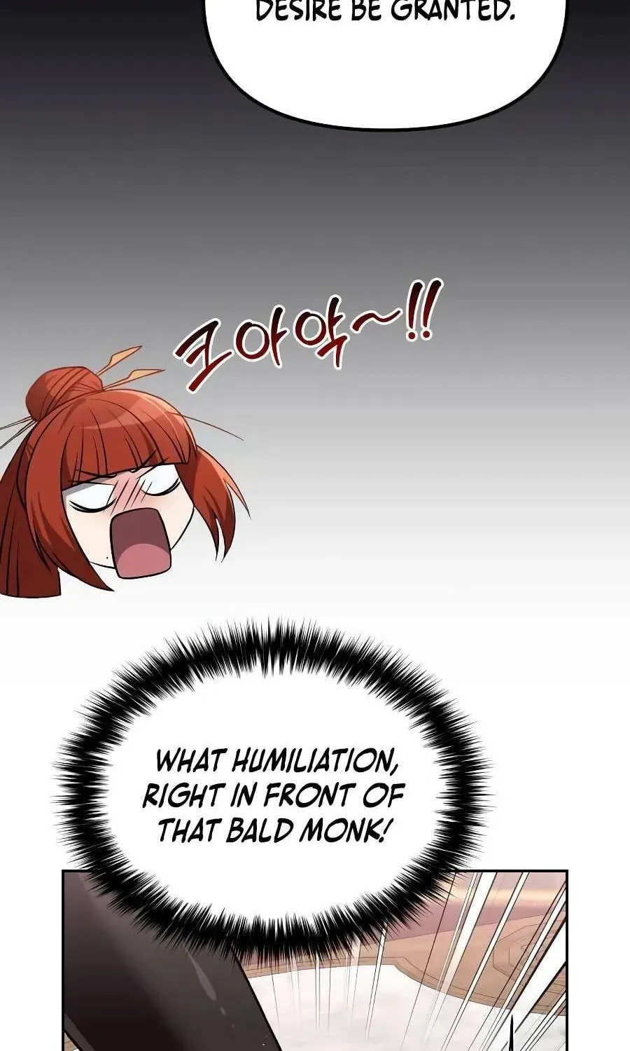 Read The Second Eunuch Regains His Manhood chapter 62 image 7 on Lezhin