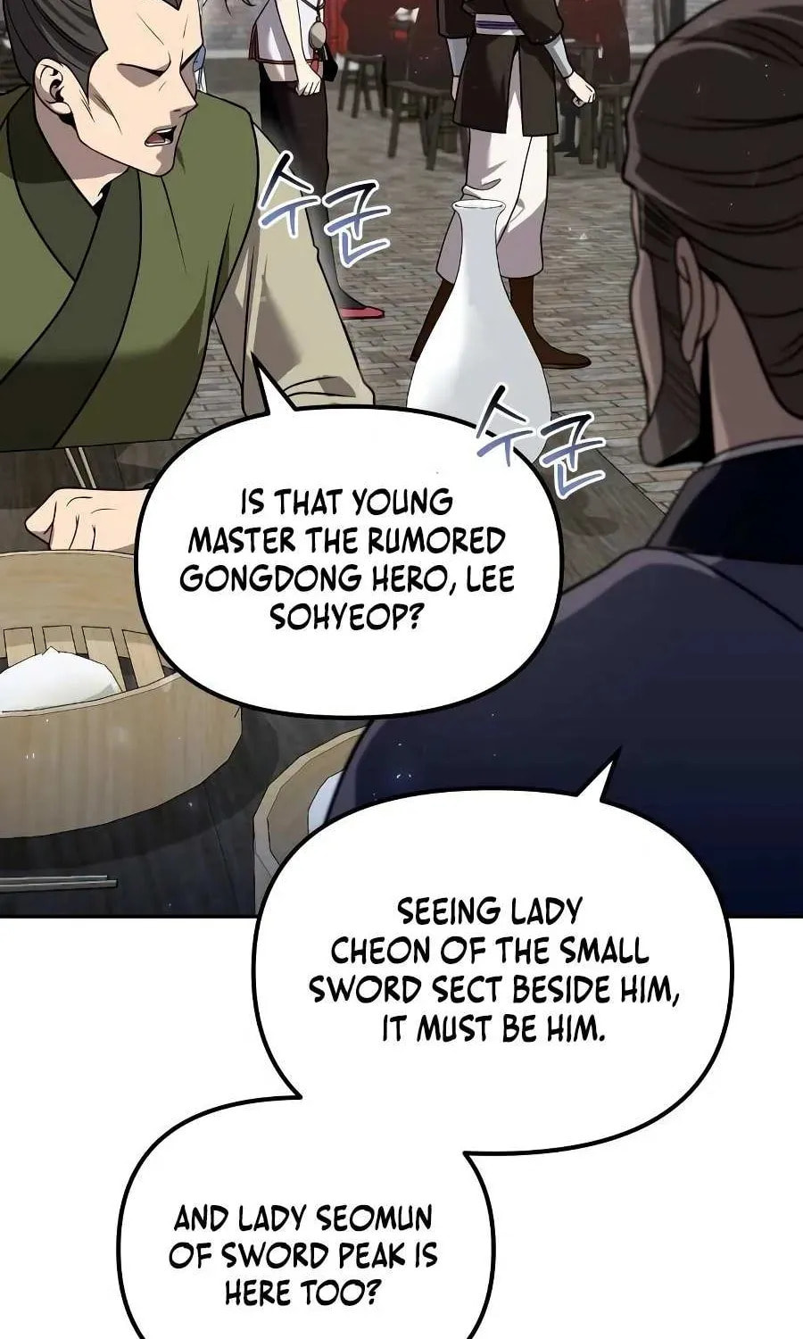 Read The Second Eunuch Regains His Manhood chapter 62 image 73 on Lezhin