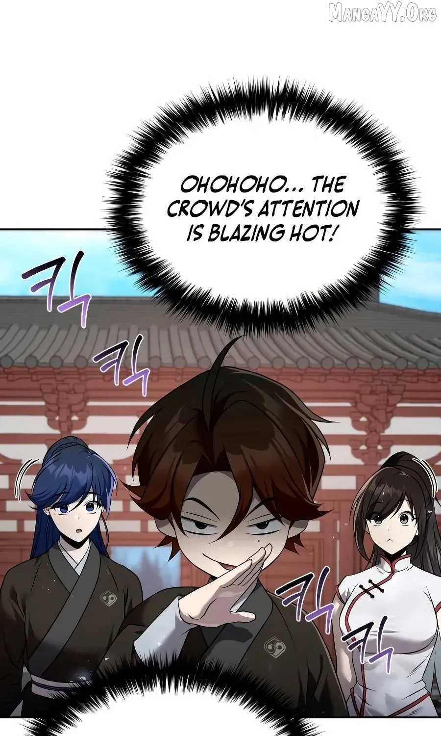 Read The Second Eunuch Regains His Manhood chapter 62 image 76 on Lezhin