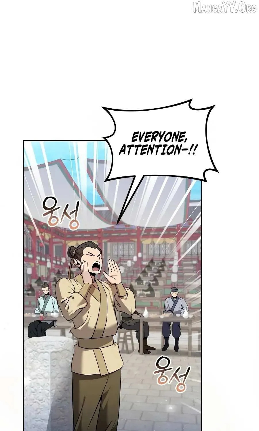 Read The Second Eunuch Regains His Manhood chapter 62 image 86 on Lezhin