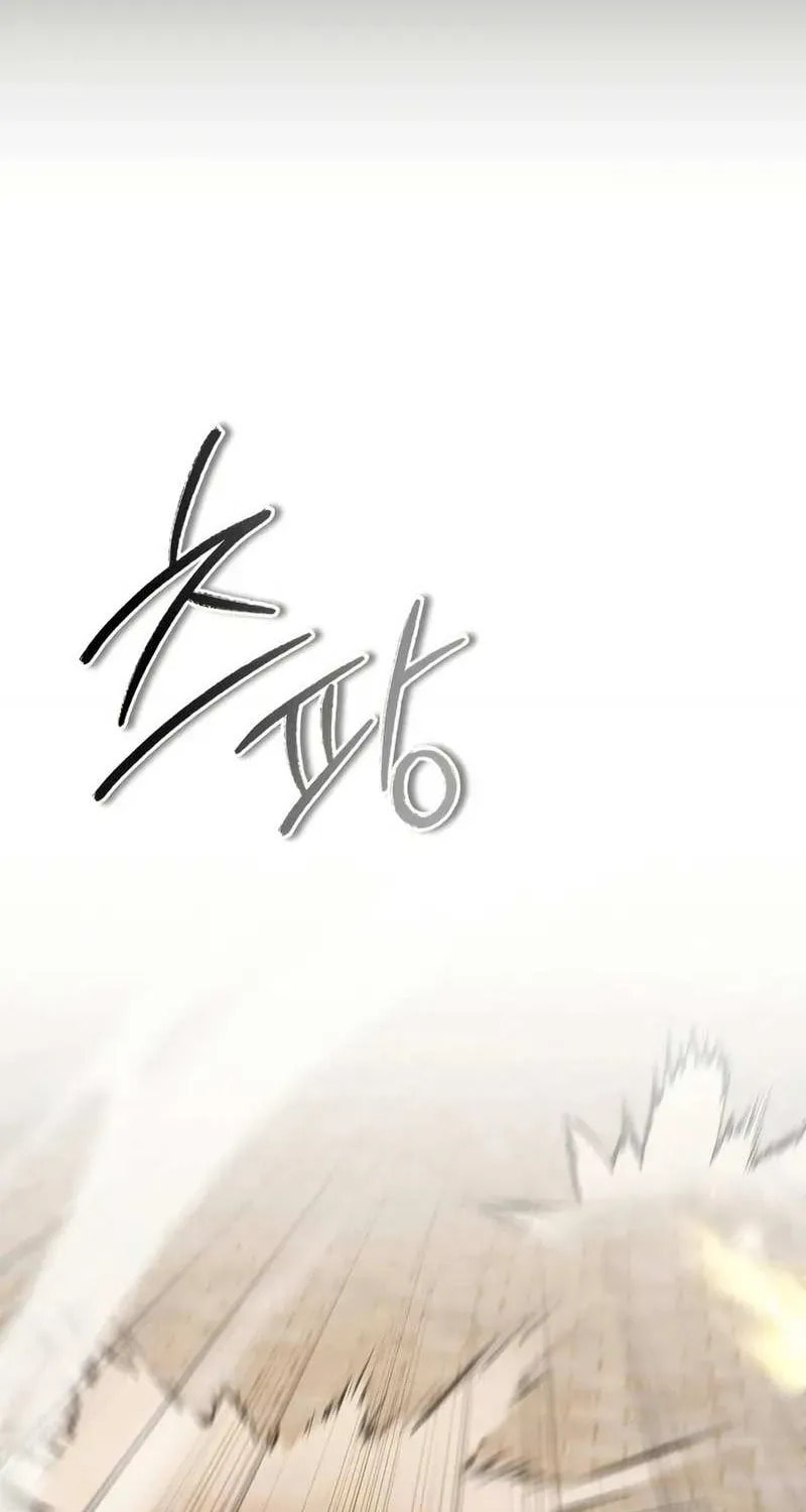 Read The Second Eunuch Regains His Manhood chapter 63 image 21 on Lezhin