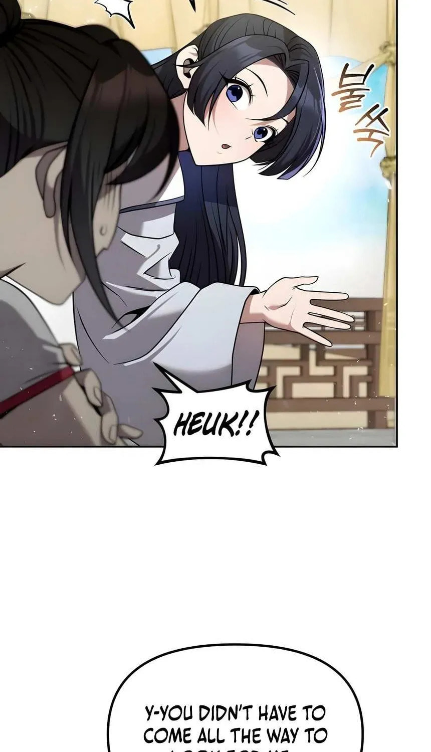 Read The Second Eunuch Regains His Manhood chapter 64 image 34 on Lezhin