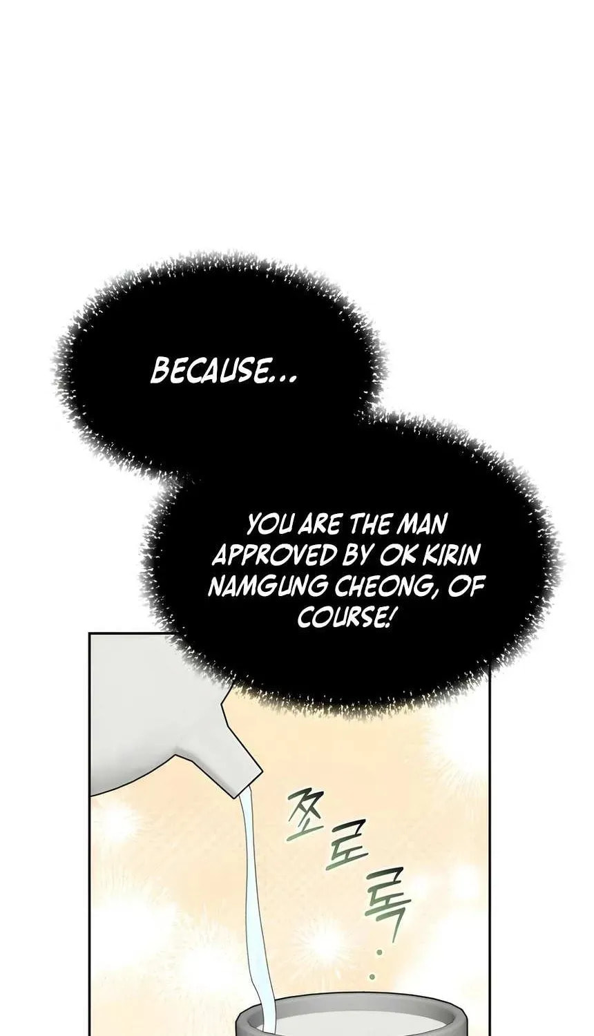 Read The Second Eunuch Regains His Manhood chapter 64 image 47 on Lezhin