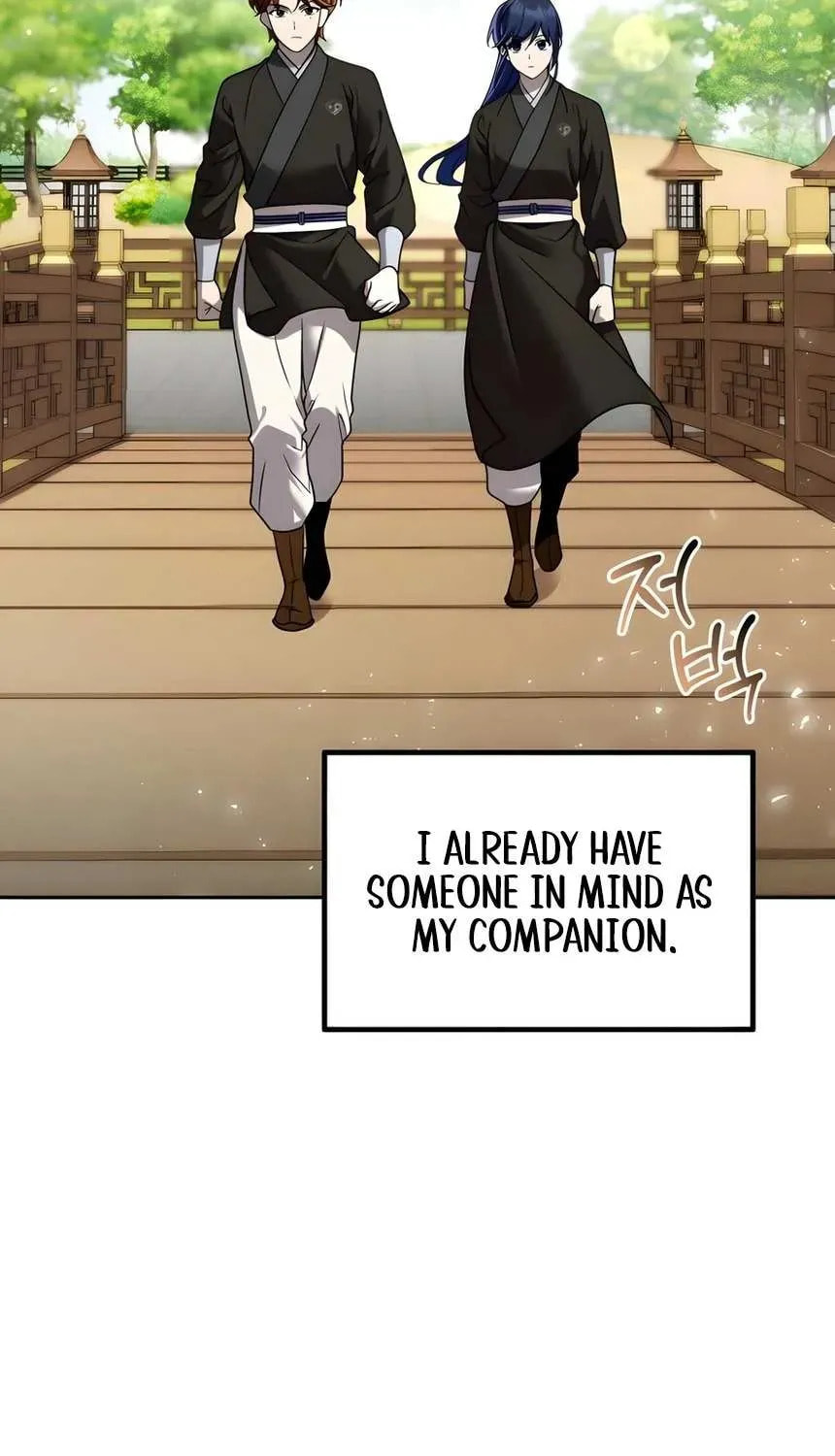 Read The Second Eunuch Regains His Manhood chapter 64 image 60 on Lezhin