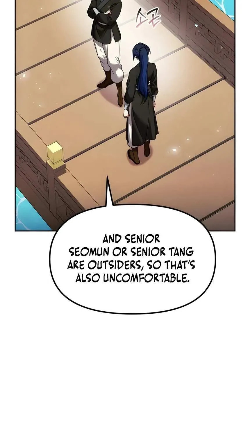 Read The Second Eunuch Regains His Manhood chapter 64 image 81 on Lezhin