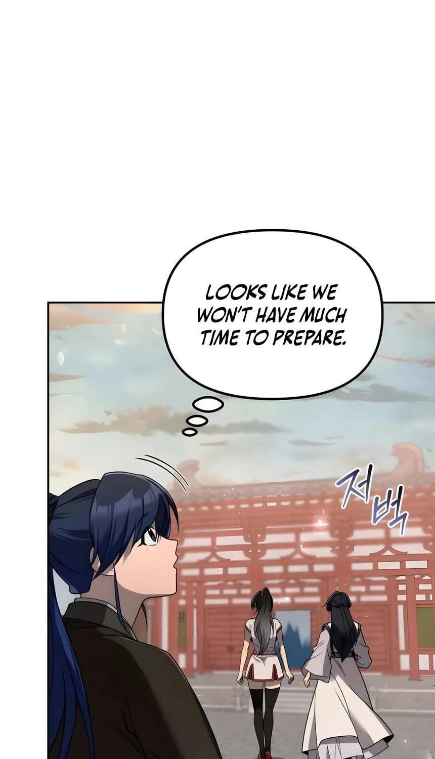Read The Second Eunuch Regains His Manhood chapter 64 image 97 on Lezhin