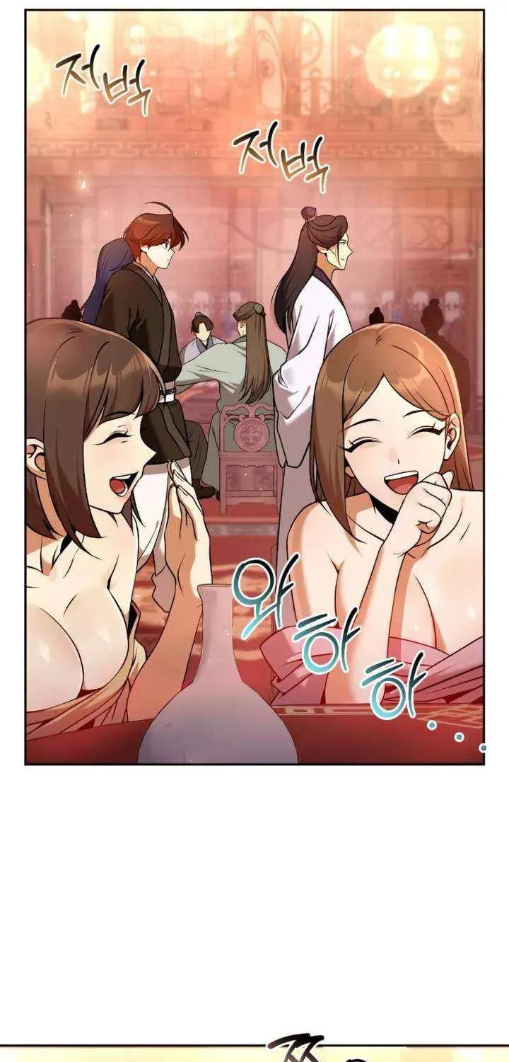 Read The Second Eunuch Regains His Manhood chapter 65 image 104 on Lezhin