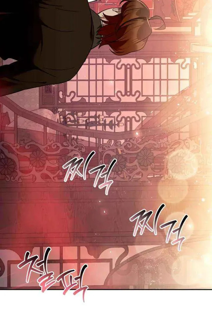 Read The Second Eunuch Regains His Manhood chapter 65 image 111 on Lezhin