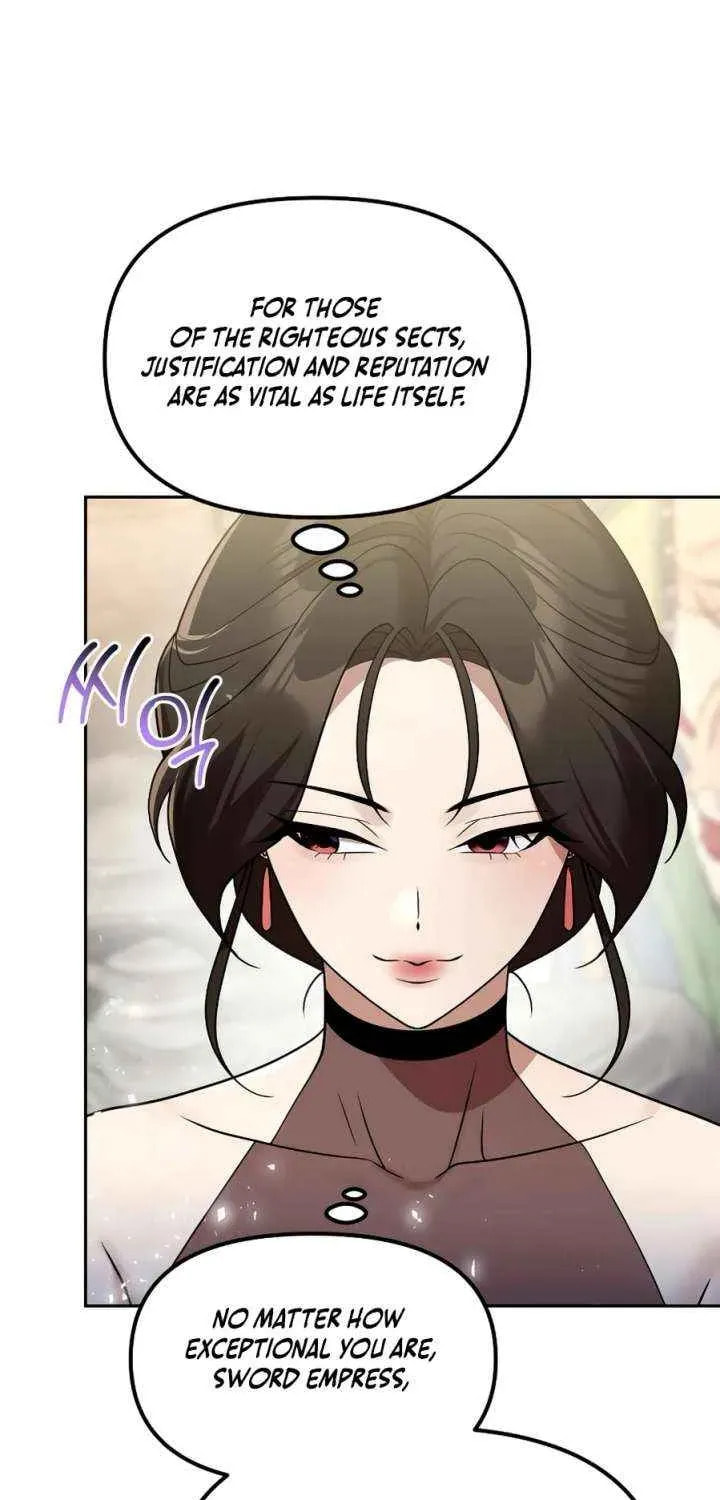 Read The Second Eunuch Regains His Manhood chapter 65 image 46 on Lezhin