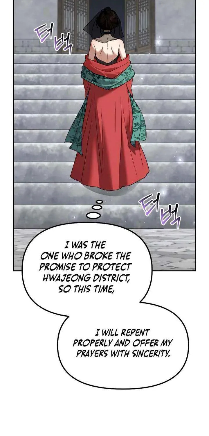 Read The Second Eunuch Regains His Manhood chapter 65 image 6 on Lezhin