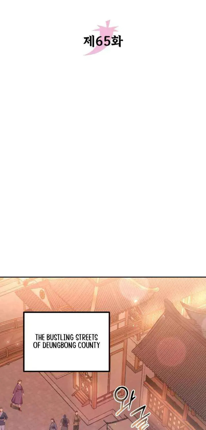 Read The Second Eunuch Regains His Manhood chapter 65 image 68 on Lezhin