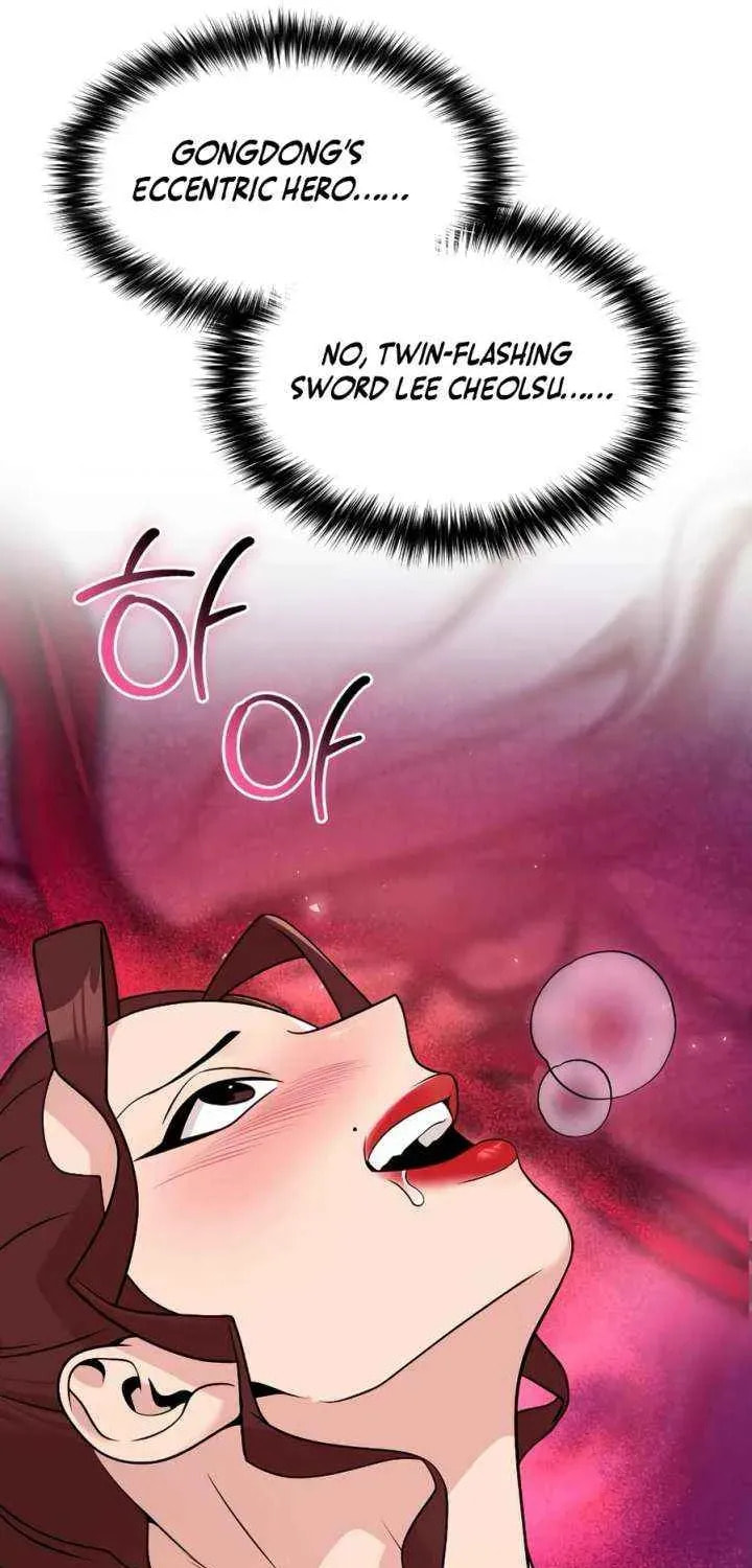 Read The Second Eunuch Regains His Manhood chapter 65 image 80 on Lezhin