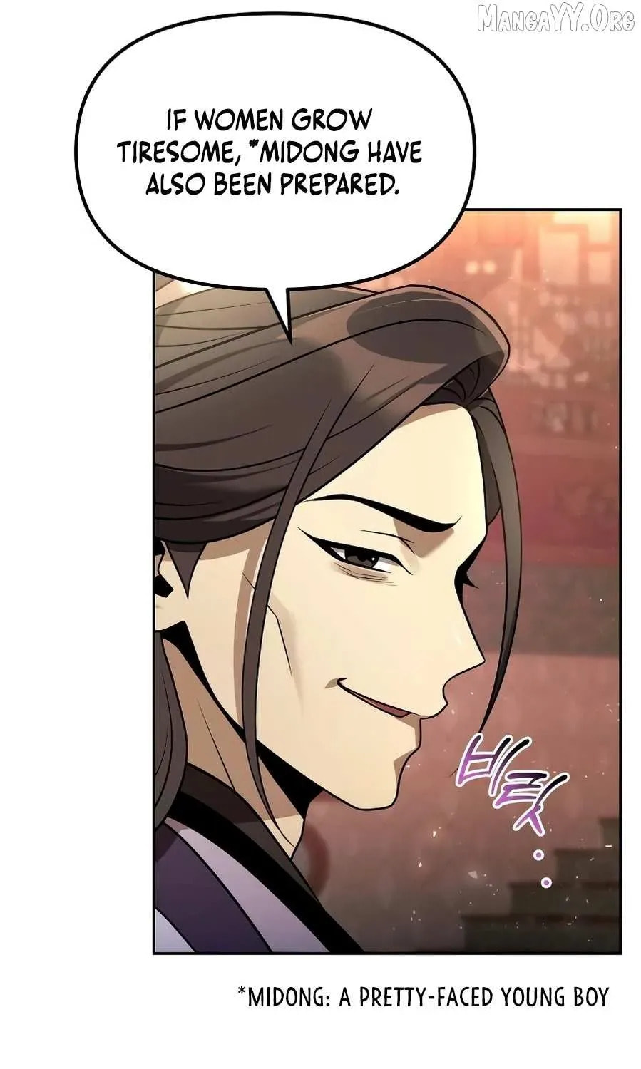 Read The Second Eunuch Regains His Manhood chapter 66 image 10 on Lezhin