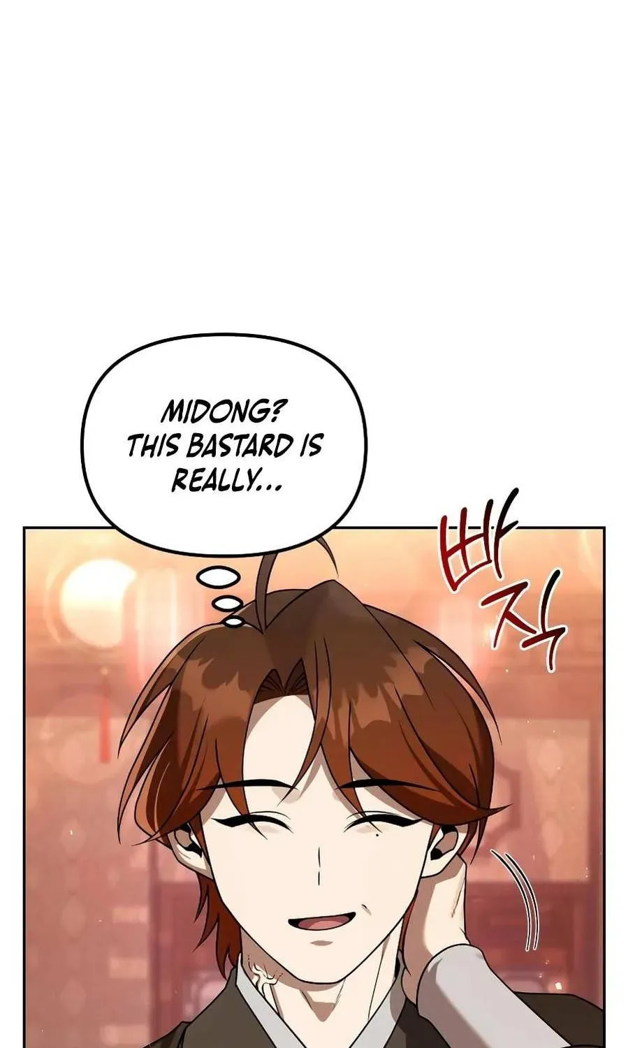 Read The Second Eunuch Regains His Manhood chapter 66 image 11 on Lezhin