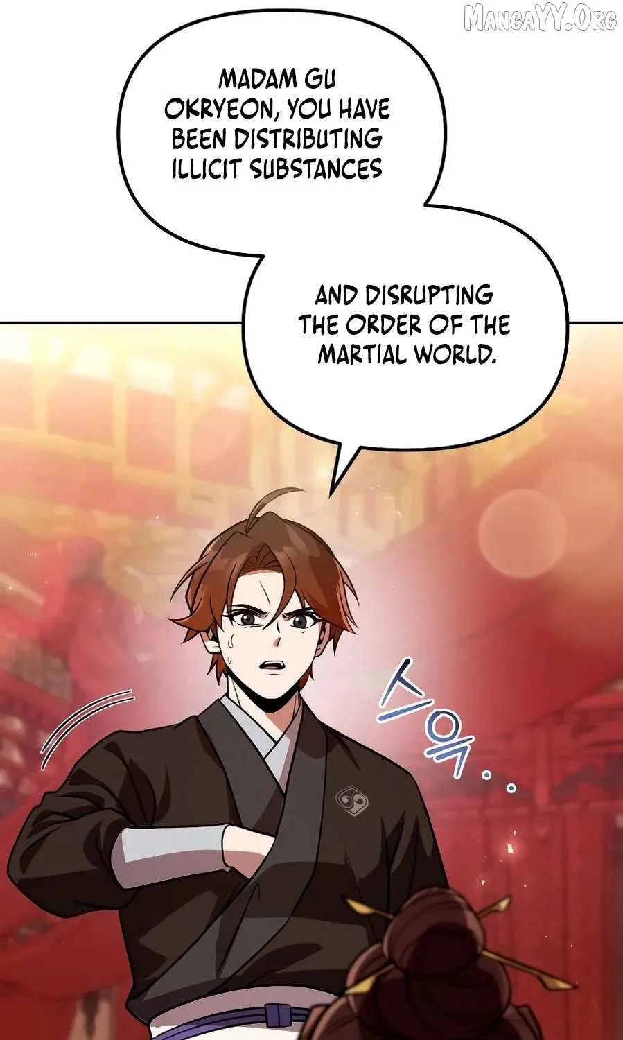 Read The Second Eunuch Regains His Manhood chapter 66 image 141 on Lezhin