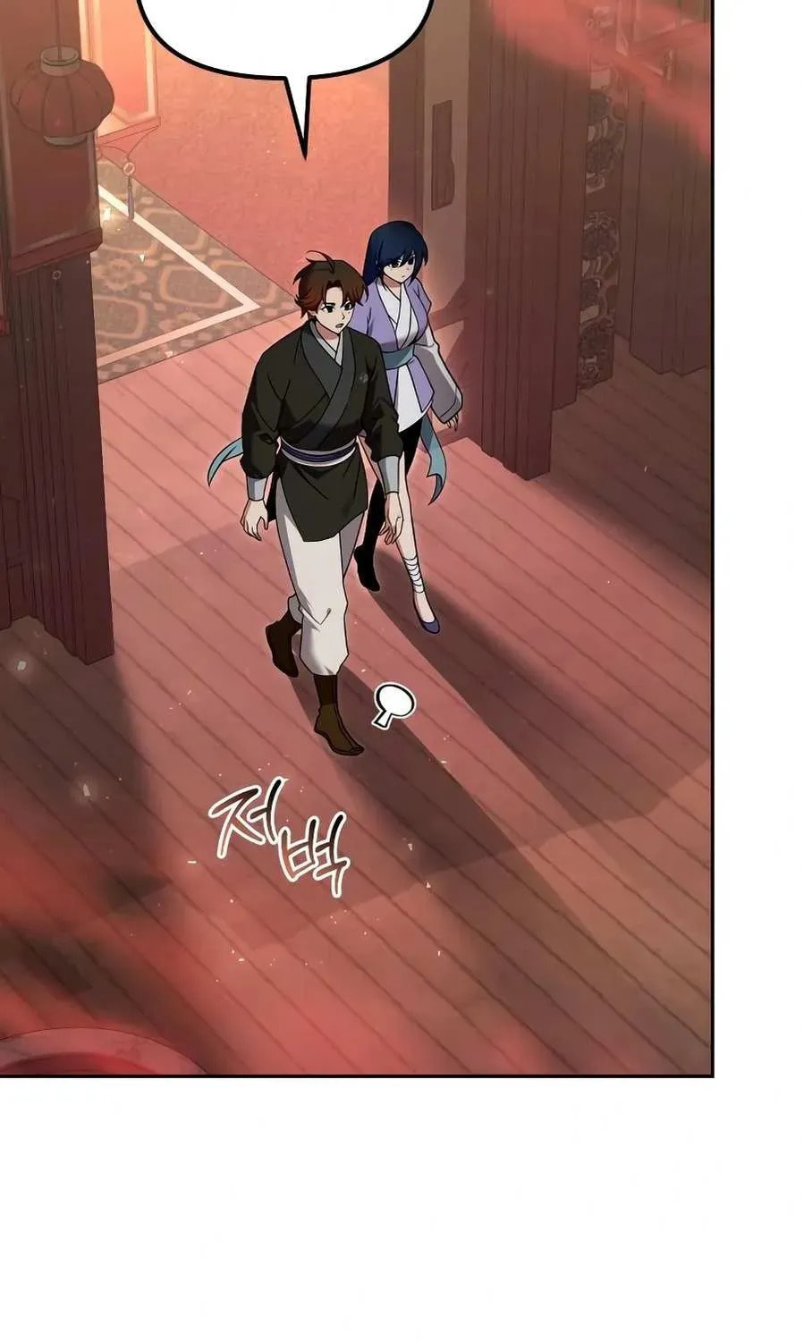 Read The Second Eunuch Regains His Manhood chapter 66 image 40 on Lezhin