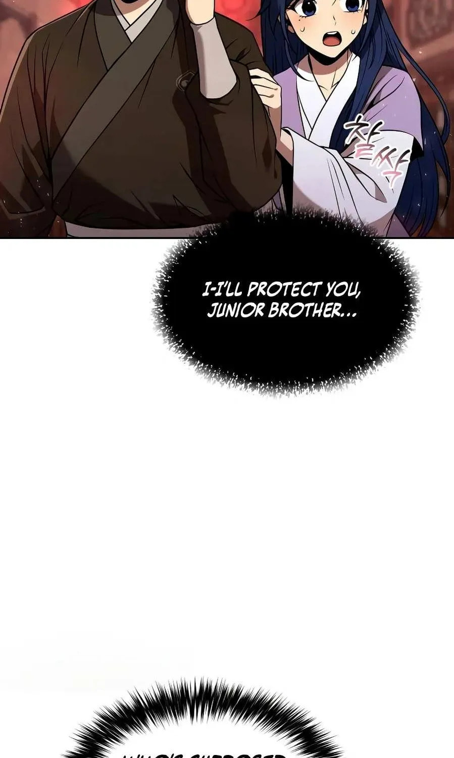 Read The Second Eunuch Regains His Manhood chapter 66 image 5 on Lezhin