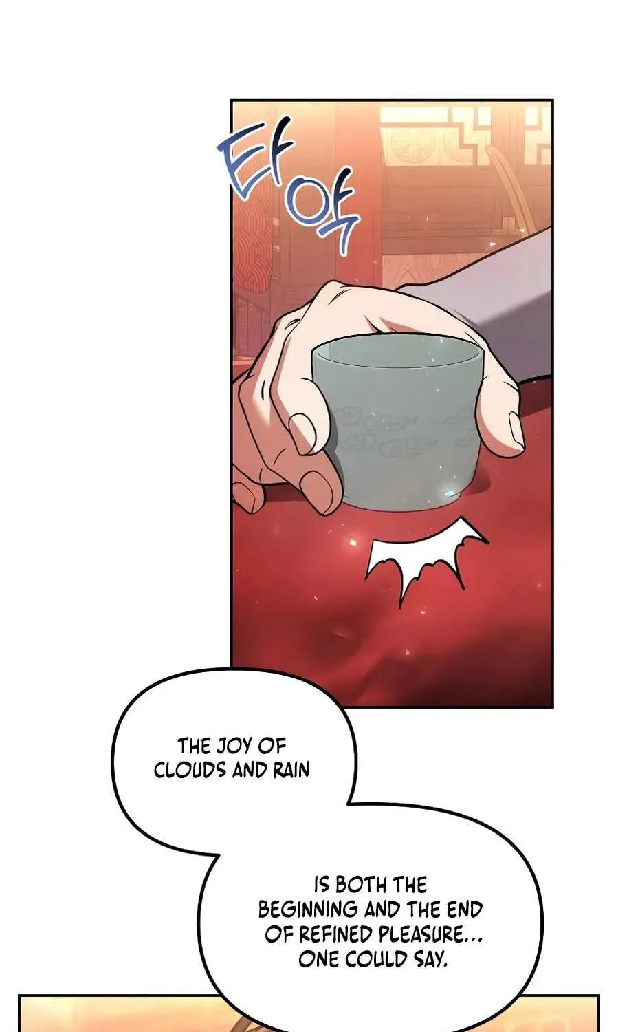 Read The Second Eunuch Regains His Manhood chapter 66 image 67 on Lezhin