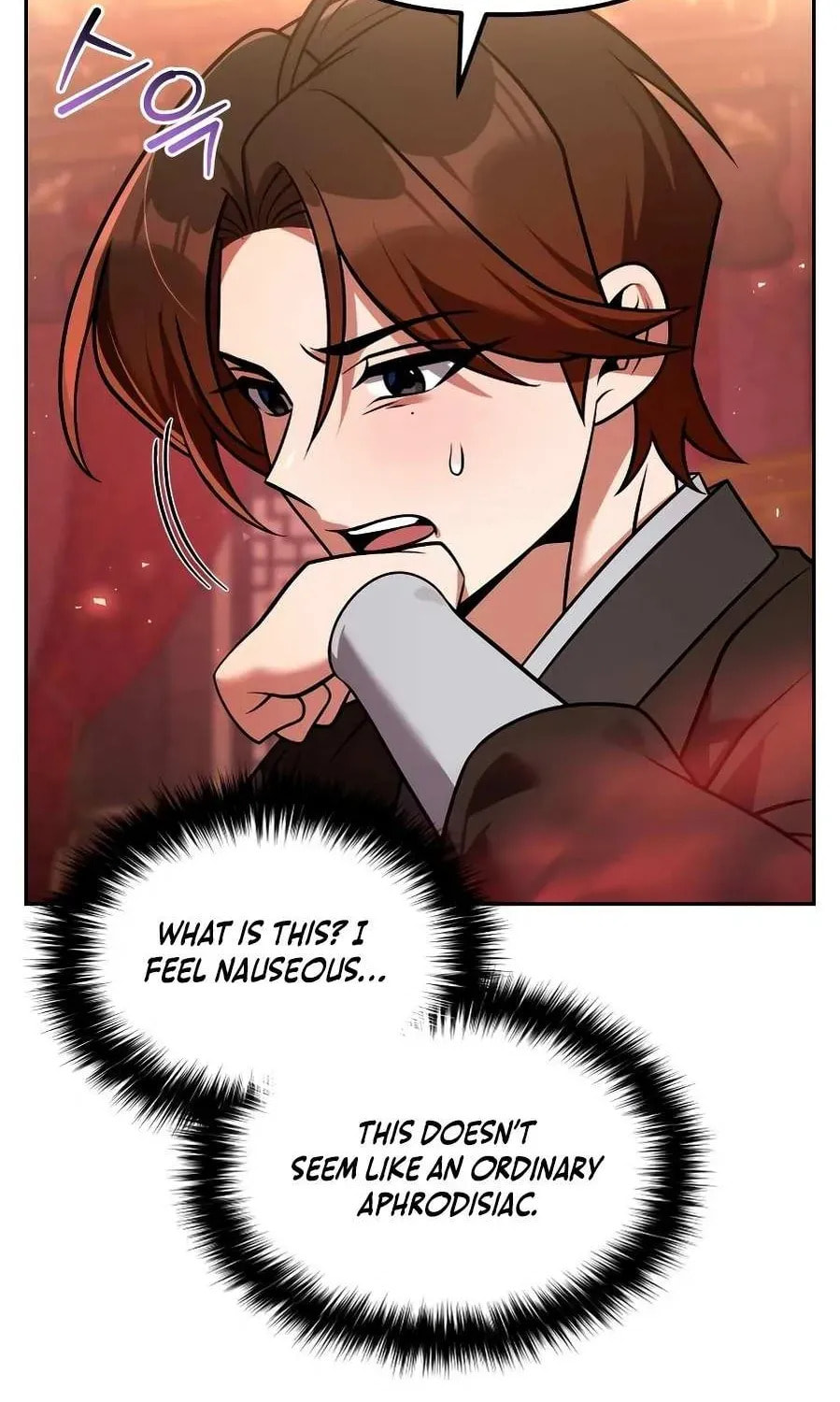 Read The Second Eunuch Regains His Manhood chapter 66 image 68 on Lezhin