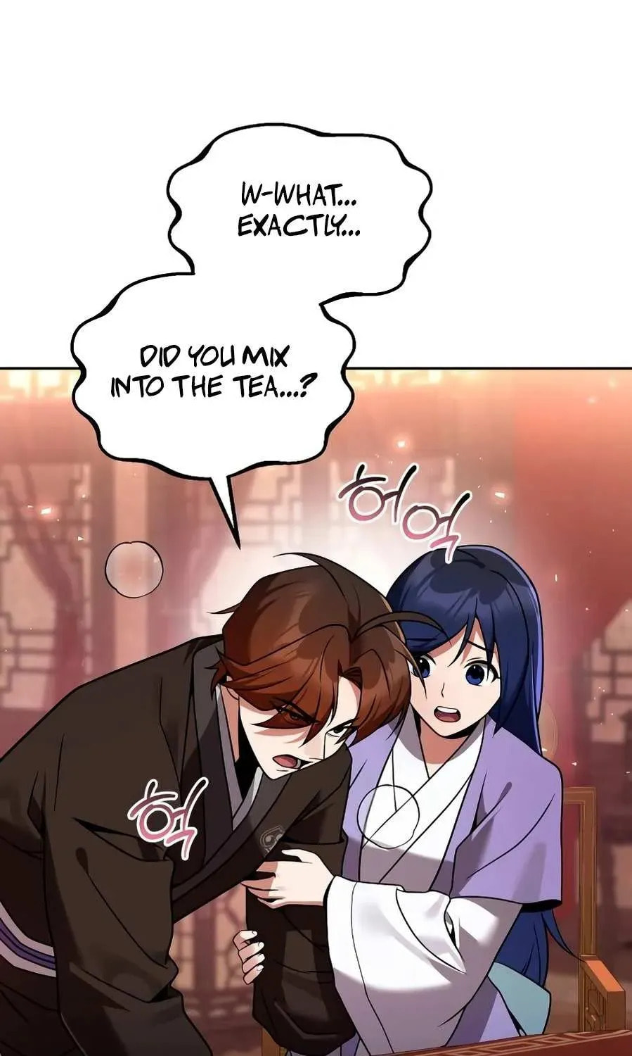 Read The Second Eunuch Regains His Manhood chapter 66 image 77 on Lezhin